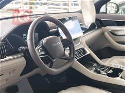 بي واي دي سونغ بلس